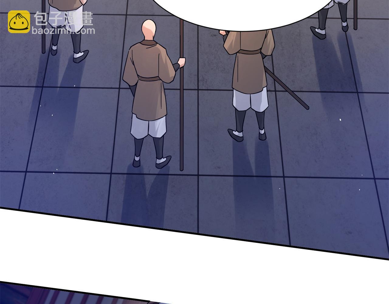 178 洗清嫌疑(1/3)-第179话