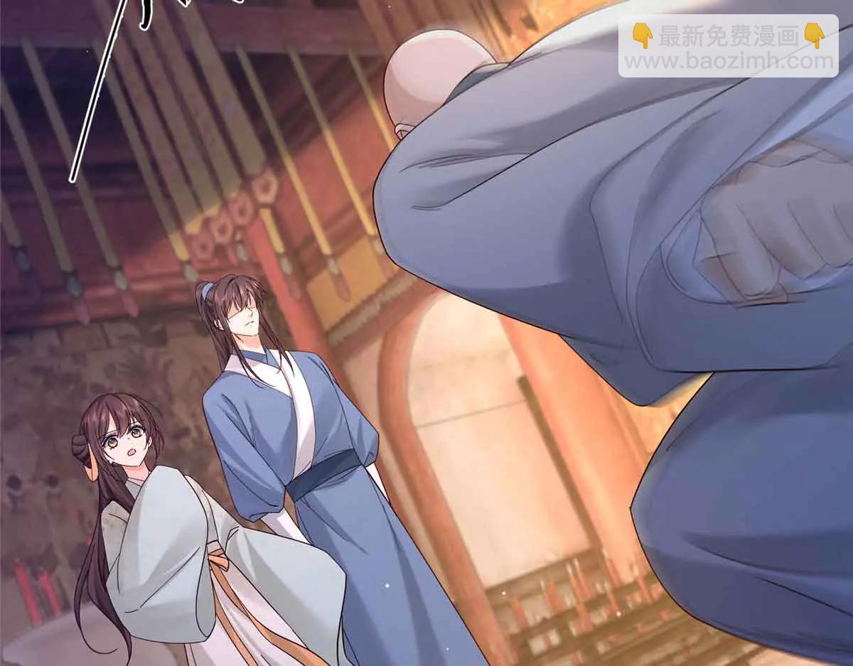 180 真凶伏法(1/3)-第181话