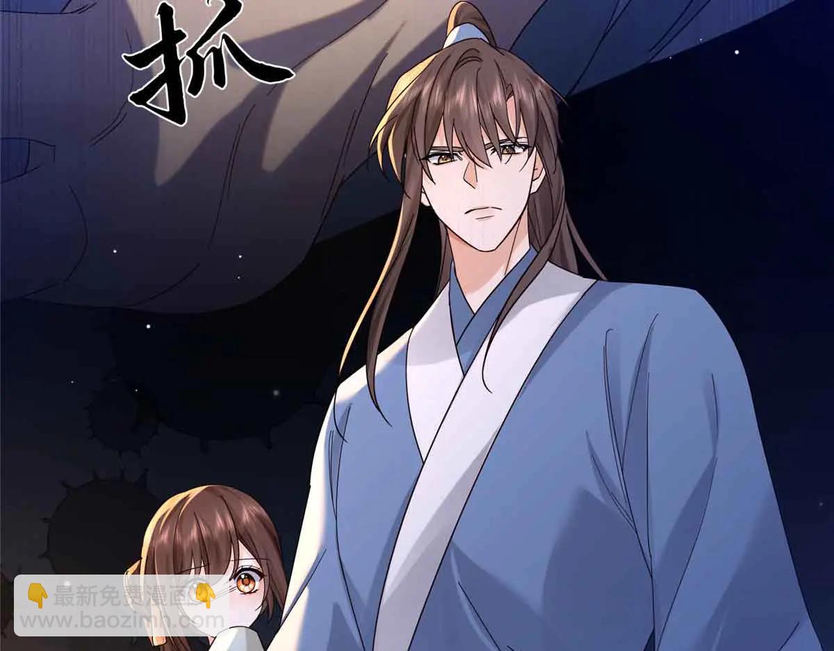 180 真凶伏法(1/3)-第181话