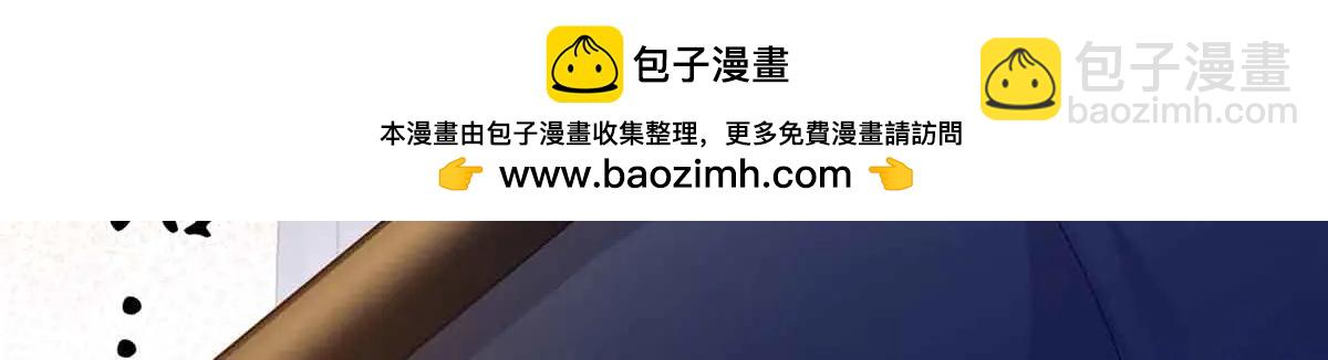 180 真凶伏法(1/3)-第181话