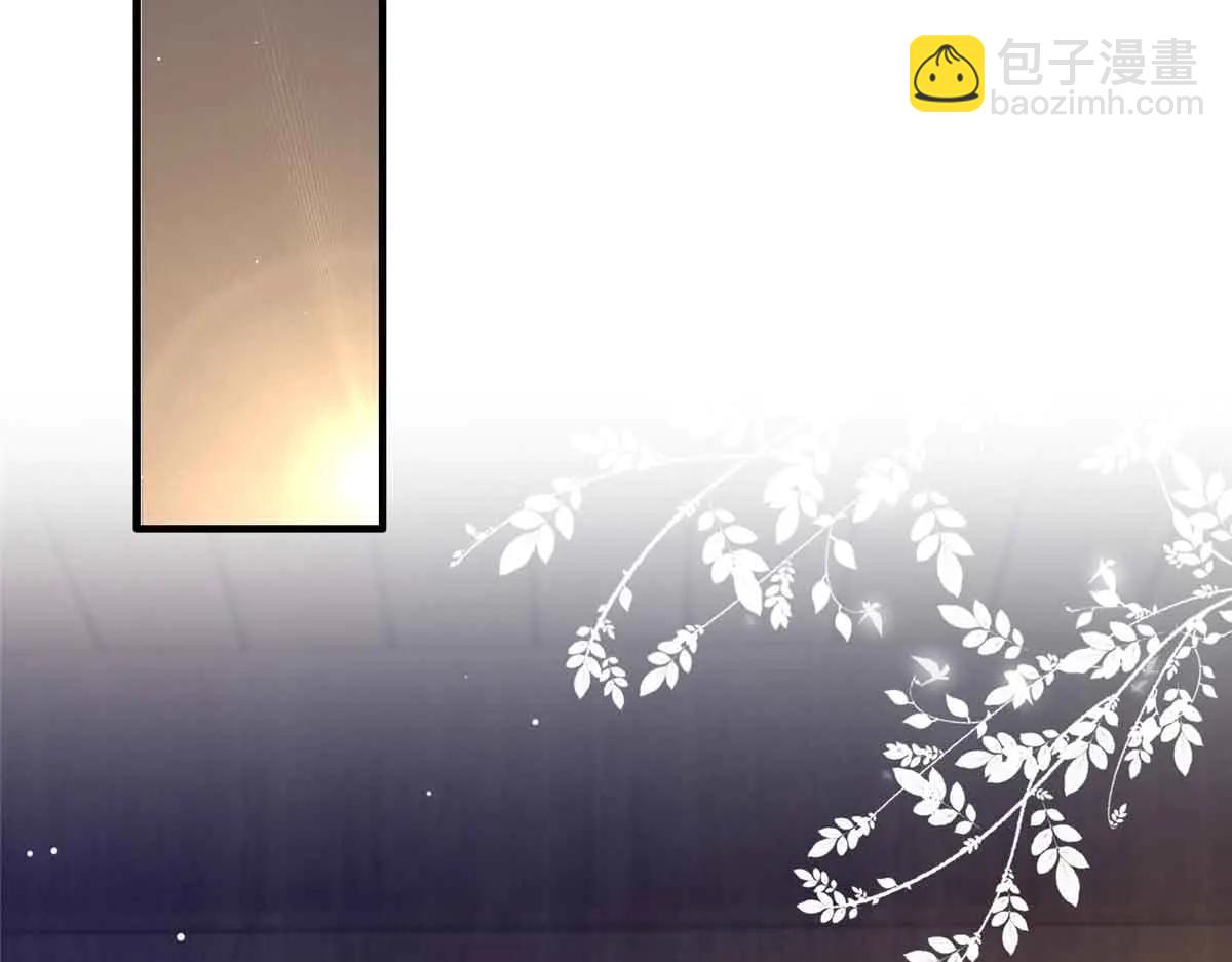 180 真凶伏法(1/3)-第181话