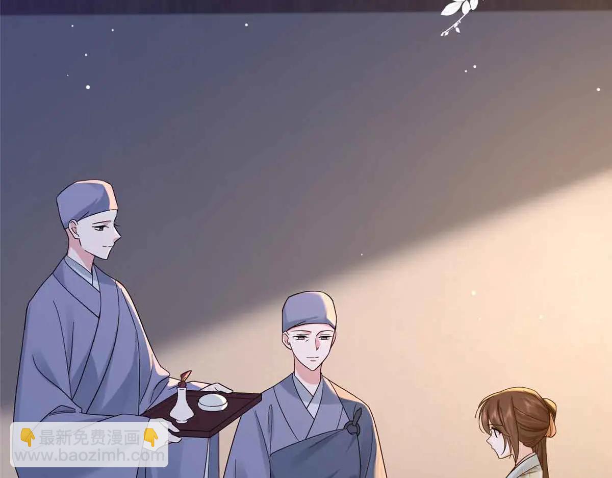 180 真凶伏法(1/3)-第181话