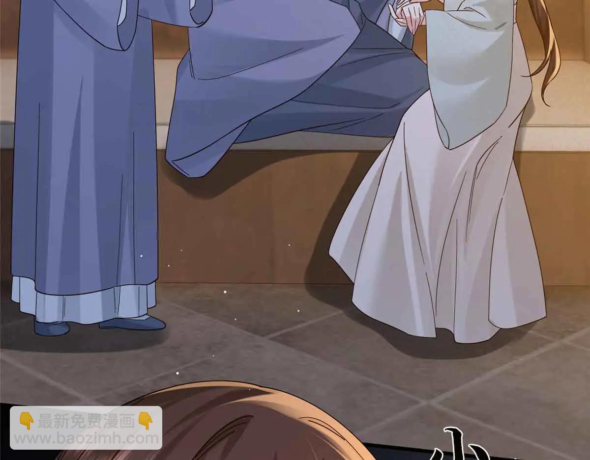 180 真凶伏法(1/3)-第181话