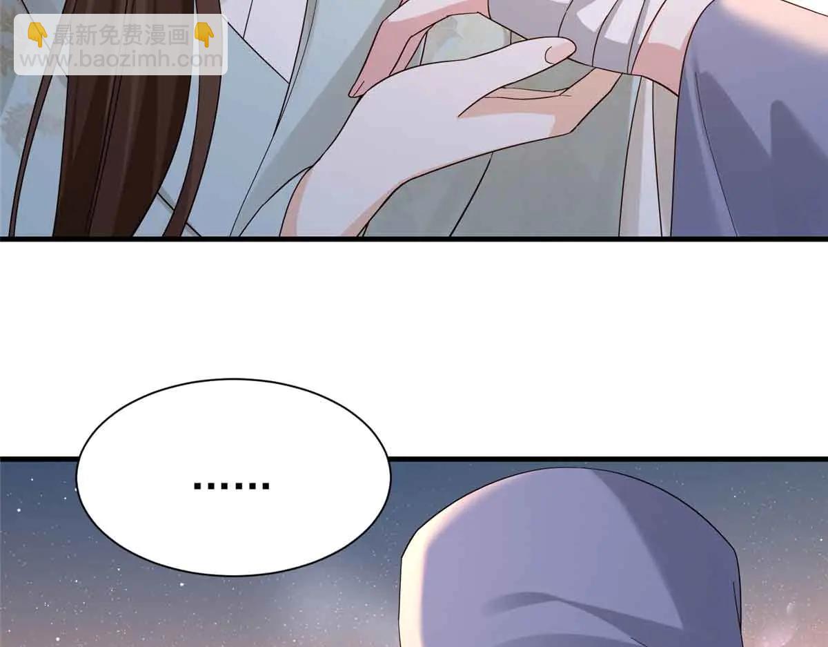 180 真凶伏法(1/3)-第181话