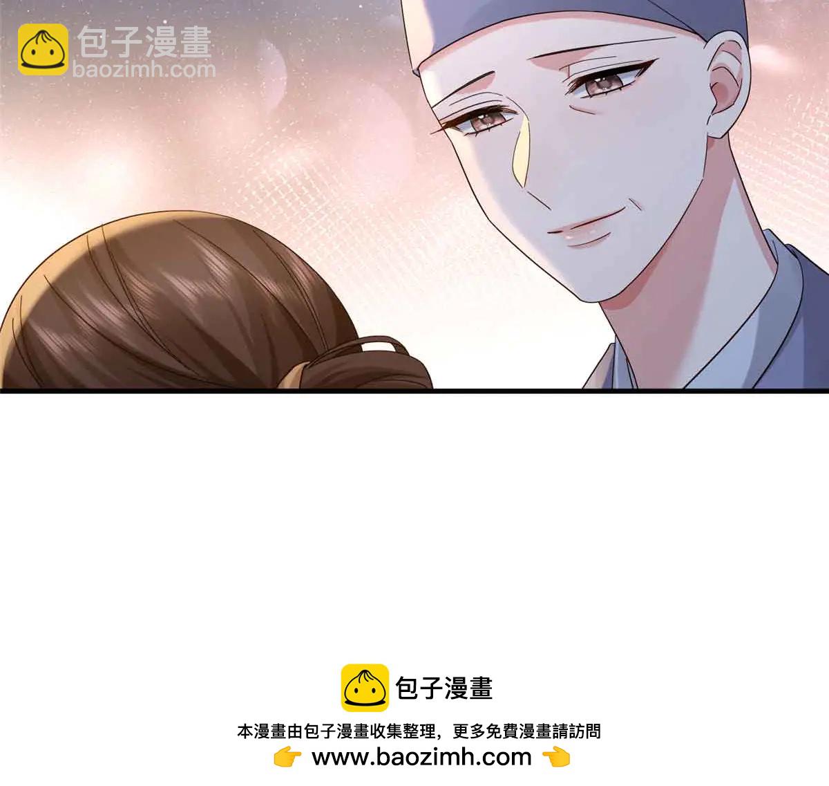 180 真凶伏法(1/3)-第181话