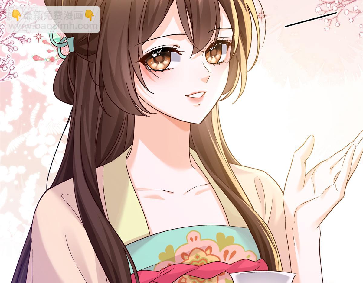 182 再次拒绝(1/4)-第183话