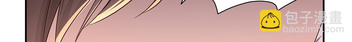 182 再次拒绝(1/4)-第183话