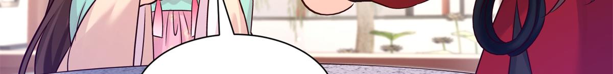 182 再次拒绝(1/4)-第183话