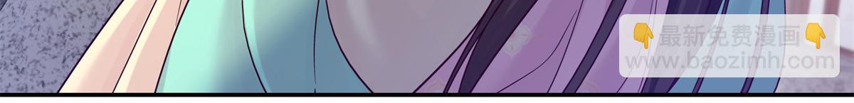 182 再次拒绝(1/4)-第183话