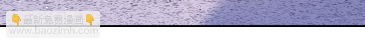 182 再次拒绝(1/4)-第183话