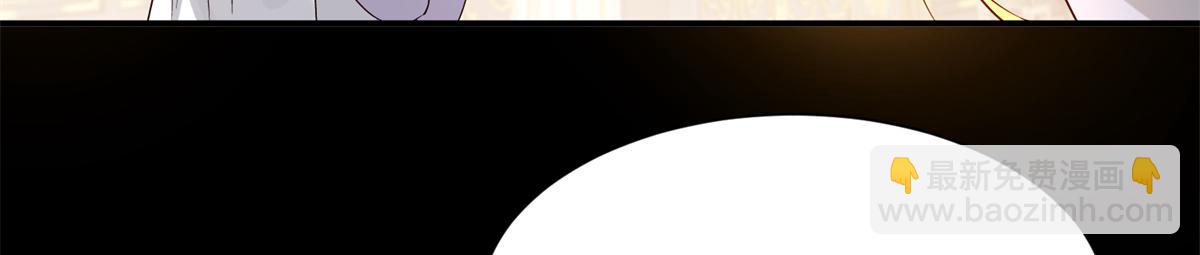 184 伤药风波(1/3)-第185话