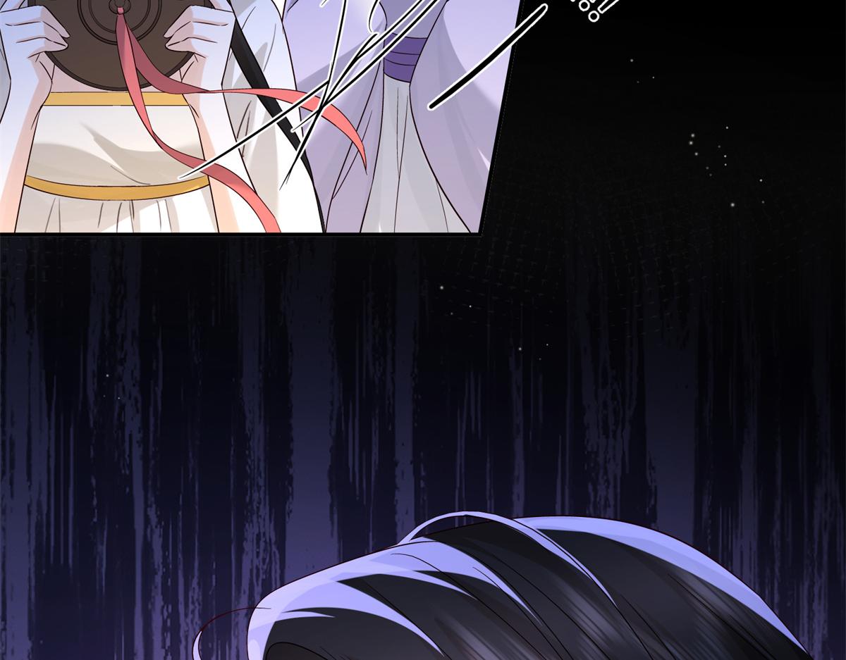 184 伤药风波(1/3)-第185话