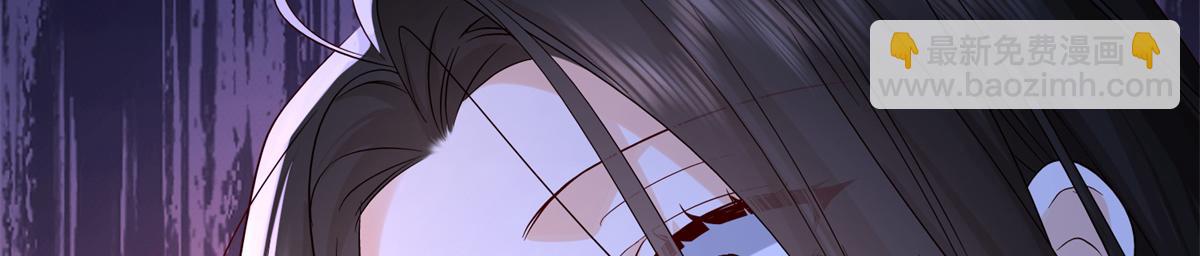 184 伤药风波(1/3)-第185话