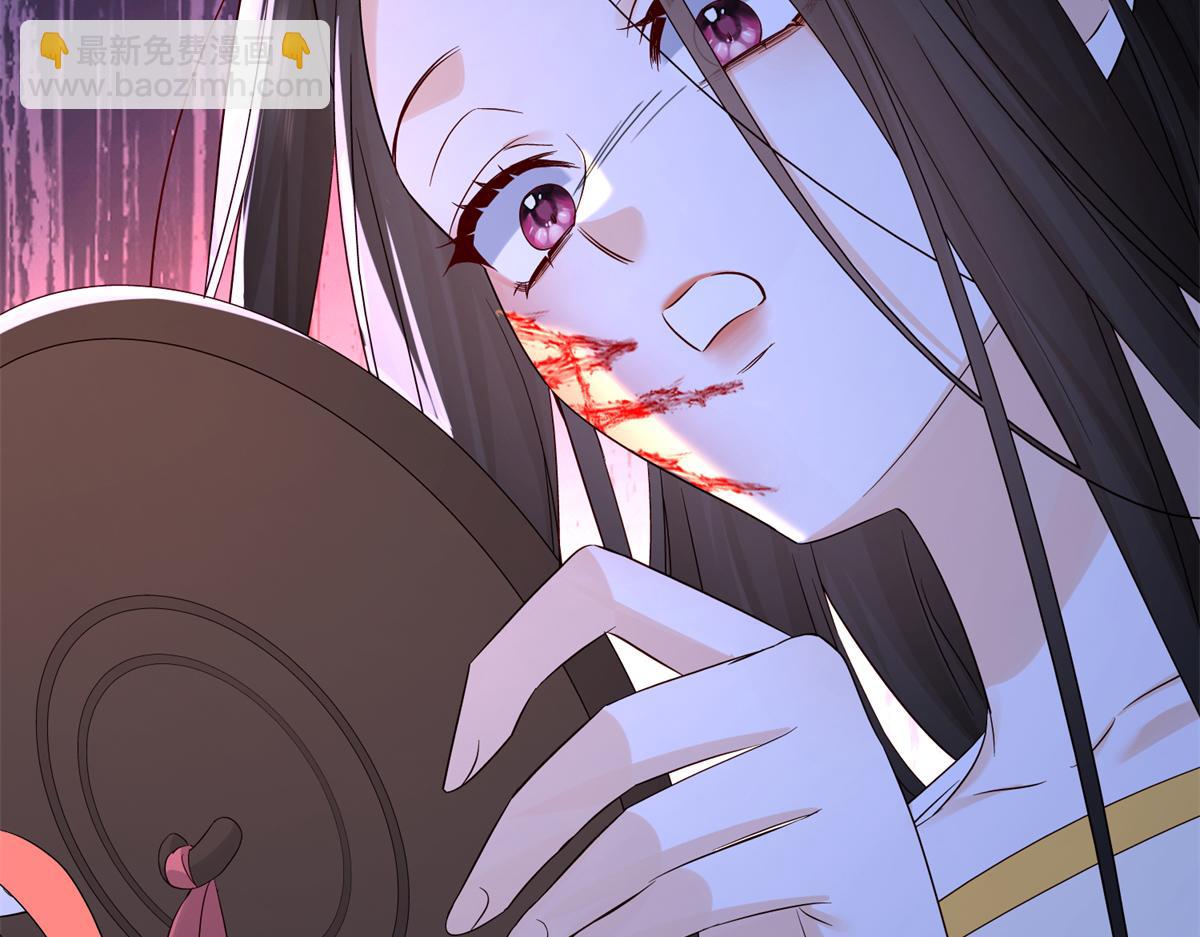 184 伤药风波(1/3)-第185话