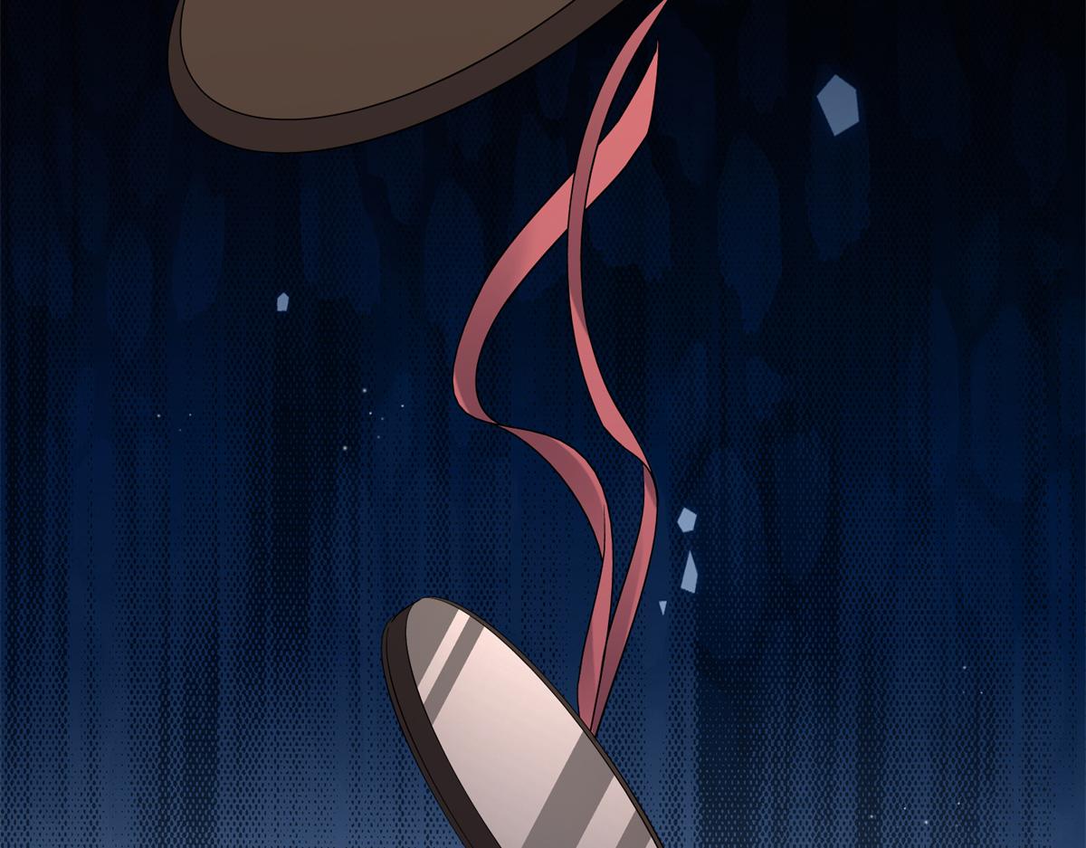 184 伤药风波(1/3)-第185话