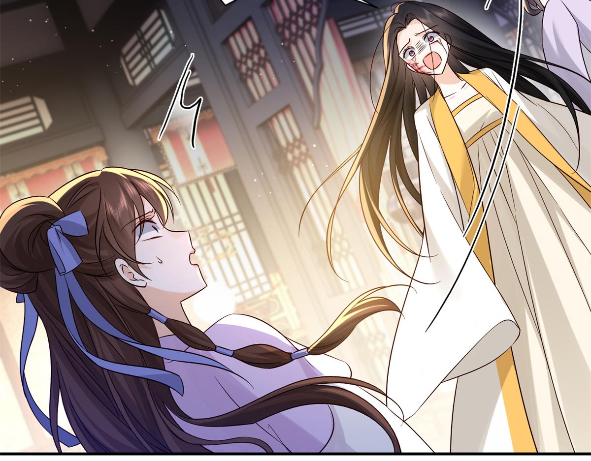 184 伤药风波(1/3)-第185话