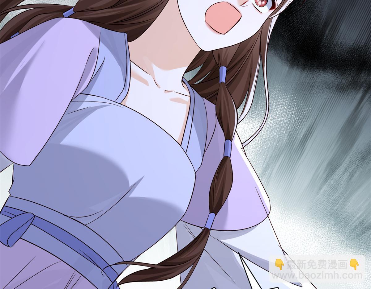 184 伤药风波(1/3)-第185话