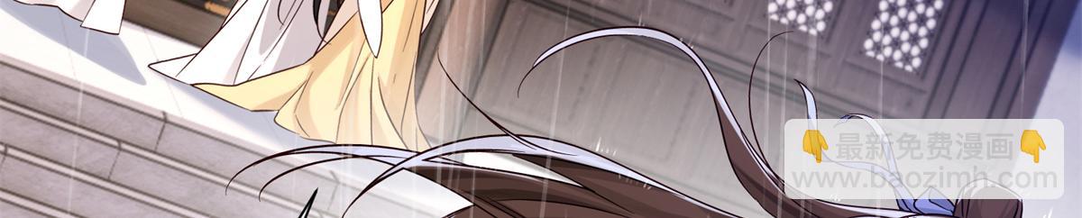 184 伤药风波(1/3)-第185话