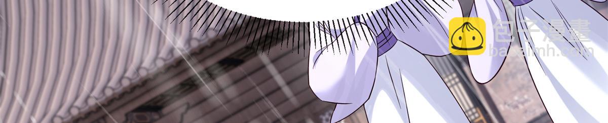 184 伤药风波(1/3)-第185话