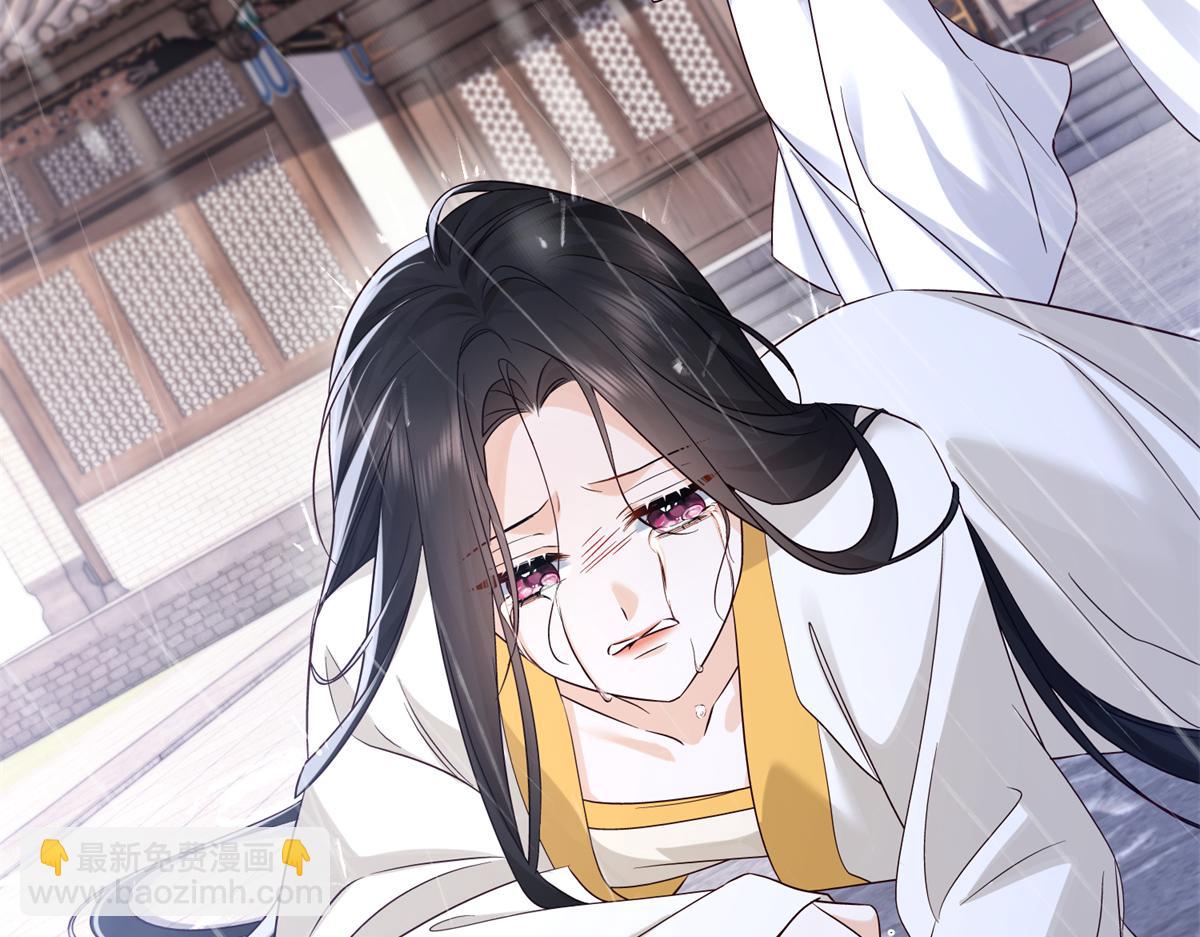 184 伤药风波(1/3)-第185话