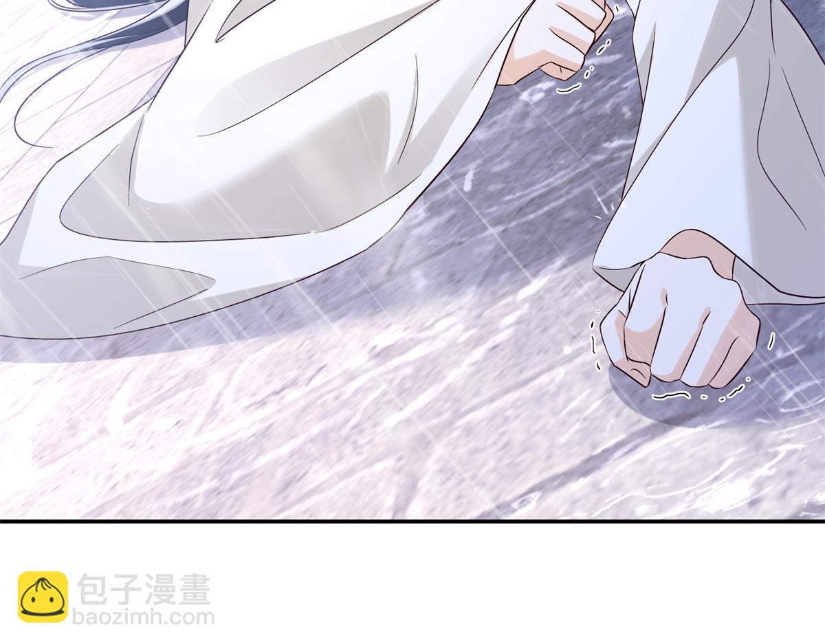 184 伤药风波(1/3)-第185话