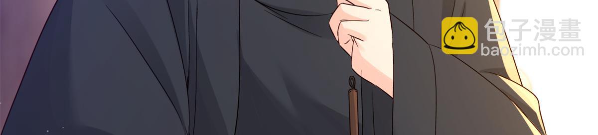 184 伤药风波(1/3)-第185话