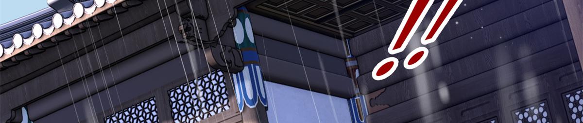 184 伤药风波(1/3)-第185话