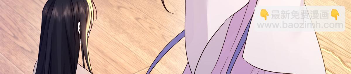 184 伤药风波(1/3)-第185话