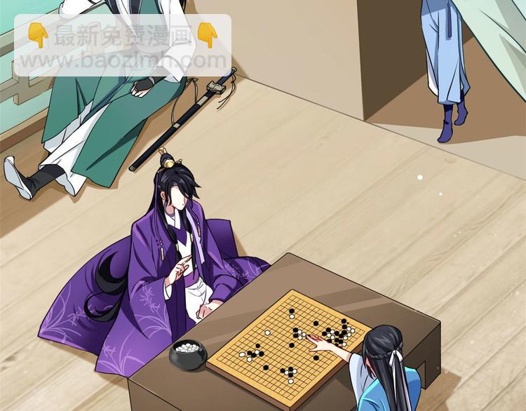 第03话 女扮男装(1/3)-第3话