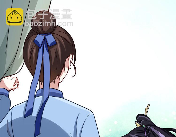 第03话 女扮男装(1/3)-第3话