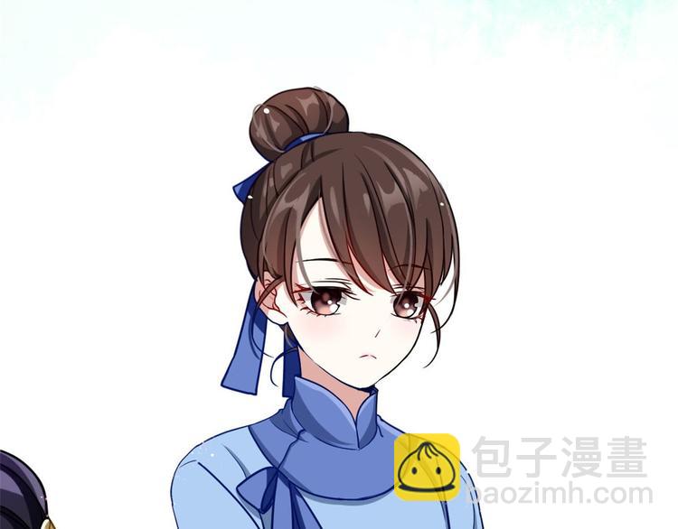 第03话 女扮男装(1/3)-第3话