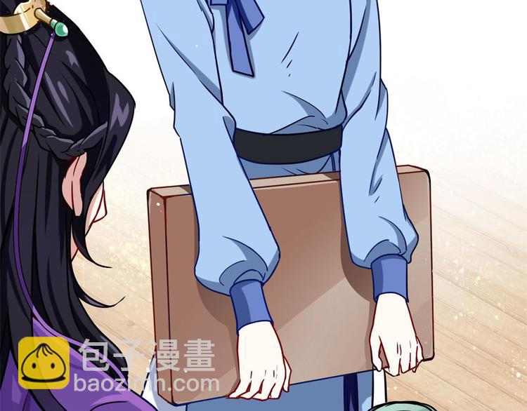 第03话 女扮男装(1/3)-第3话