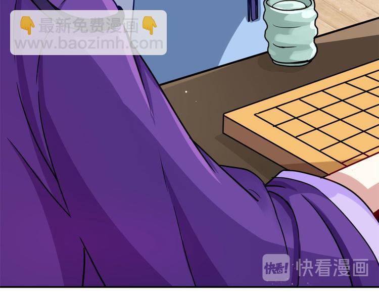 第03话 女扮男装(1/3)-第3话