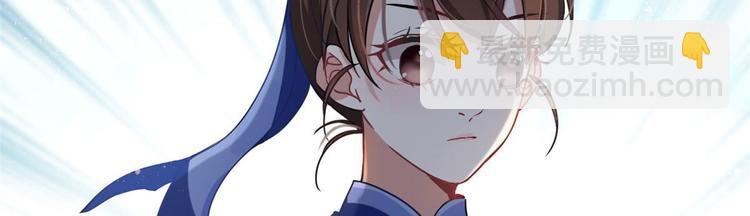 第03话 女扮男装(1/3)-第3话