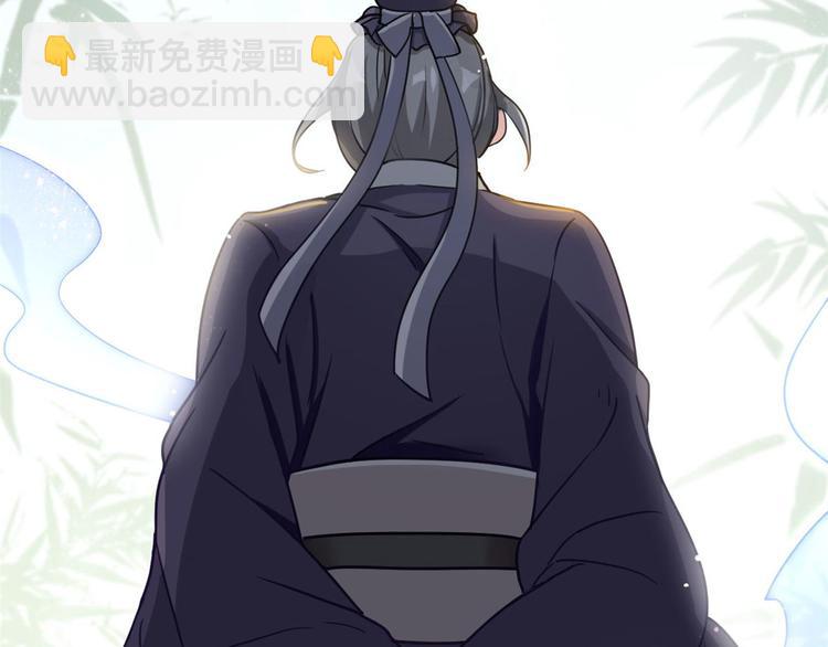 第03话 女扮男装(1/3)-第3话