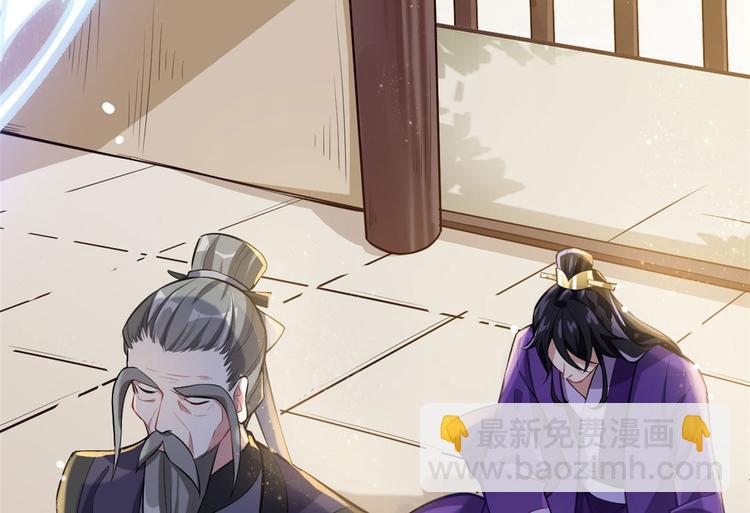 第03话 女扮男装(1/3)-第3话