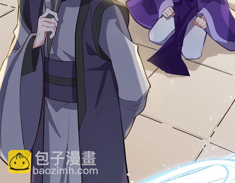 第03话 女扮男装(1/3)-第3话