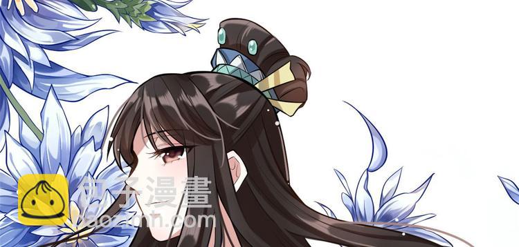 第03话 女扮男装(1/3)-第3话