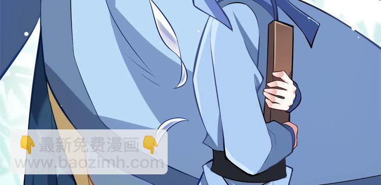 第03话 女扮男装(1/3)-第3话