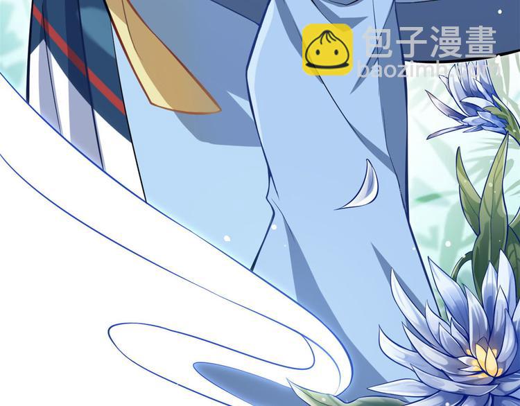 第03话 女扮男装(1/3)-第3话