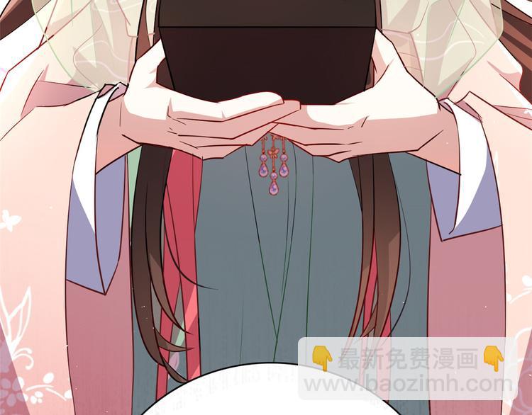 第21话 临摹此画的是何人(1/3)-第21话