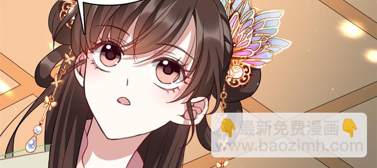 第21话 临摹此画的是何人(1/3)-第21话