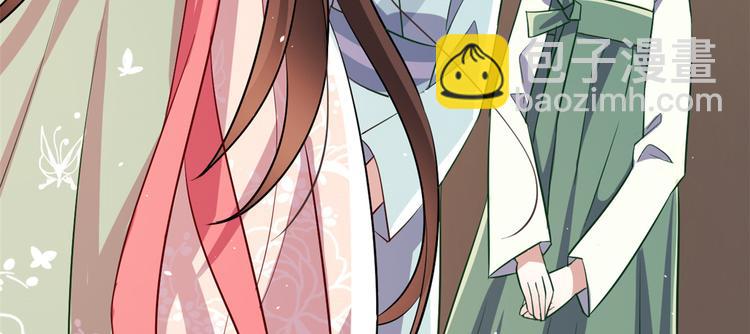 第21话 临摹此画的是何人(1/3)-第21话