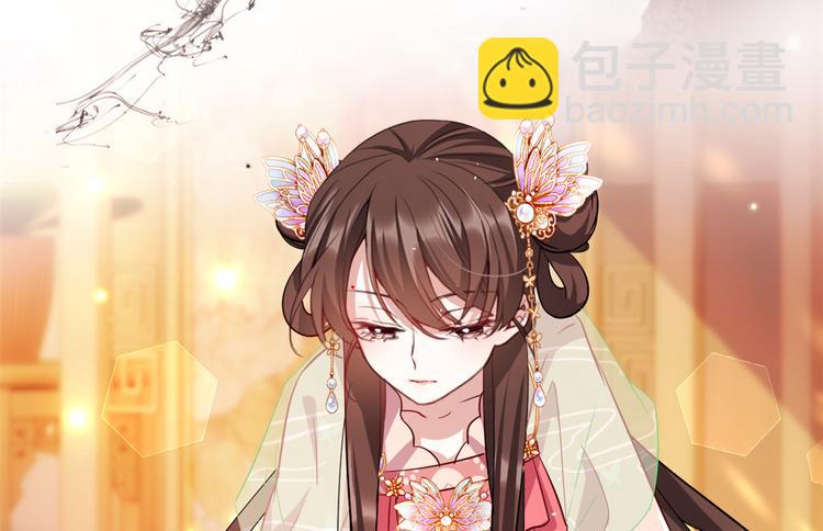 第21话 临摹此画的是何人(1/3)-第21话