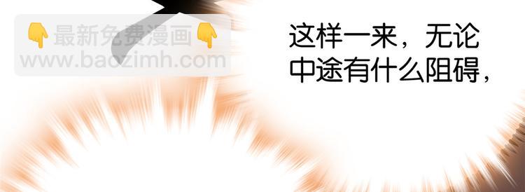 第21话 临摹此画的是何人(1/3)-第21话