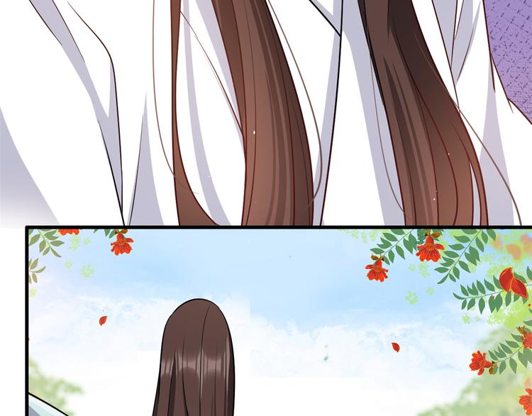 第23话 辣么可爱(1/3)-第23话