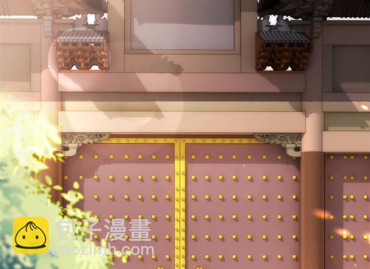 第23话 辣么可爱(1/3)-第23话