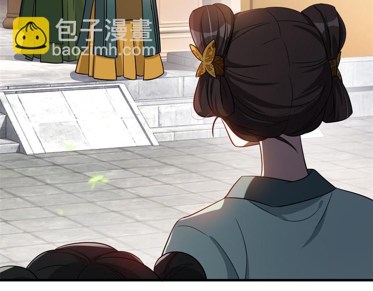 第25话 天生就惊才绝艳(1/3)-第25话