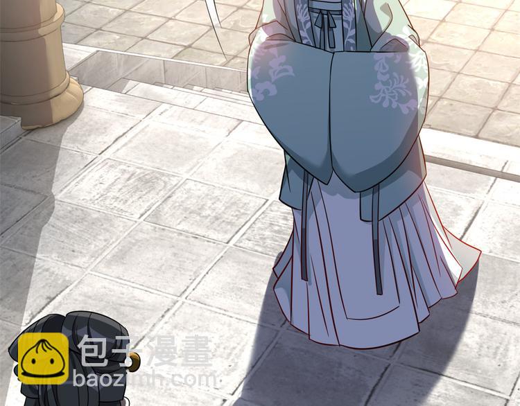 第25话 天生就惊才绝艳(1/3)-第25话