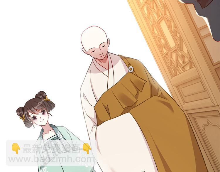 第25话 天生就惊才绝艳(1/3)-第25话